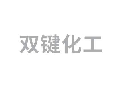 2023年第四季度危险废物信息公开表